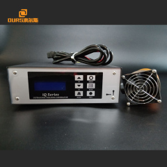 varilla de ultrasonido Procesador de líquido ultrasónico 28KHz 500W varilla de vibración de limpieza ultrasónica