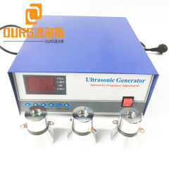 генератор ультразвуковой чистки наивысшей мощности 2000В 28КХЗ или 40КХЗ для систем чистки