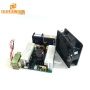 40K 200W Power And Time Adjustable Ultrasonic Circuit Board Used On Vegetable/Fruits Cleaner Tank