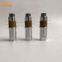 200W/28KHZ ultrasonic transducer for Desktop Ultrasonic Plastic Welding Machine