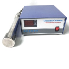 Durchmesser (mm): 50–55 Röhrenförmiger Ultraschall-Tauchreaktor 1000 W Leistungsstarker Rundrohrmischer Ultraschall-Piezo-Wandlerstab