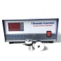 New Generator Competitive Price Ultrasonic Cleaning Generator 25KHz For Cleaning Tank
