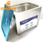 40KHZ 30L Ultrasonic Parts Washer & Cleaner For Electroplate Parts