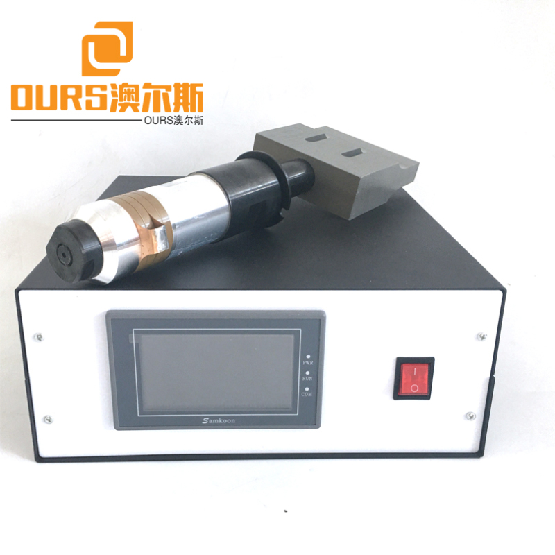 2000W Automatic frequency tracking portable ultrasonic welding machine for N95 Face Cup Mask Making Machine