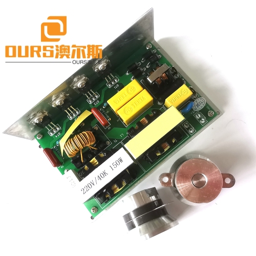 40khz Ultrasonic PCB Driver Various Frequency Ultrasound Generator Circuit 100w 220v or 110v