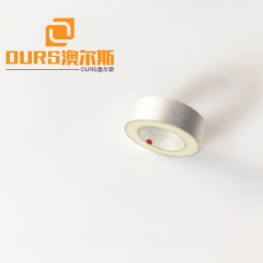 Custom size 15.6X9.4X5mm Piezoelectric Ceramic Tube Ultrasonic Cleaner PZT Piezo Ceramic Piezoelectric
