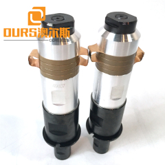 1800W 20khz Manufacturer production Ultrasonic Welding Transducer For Disposable Surgical Face Mask Making Machine