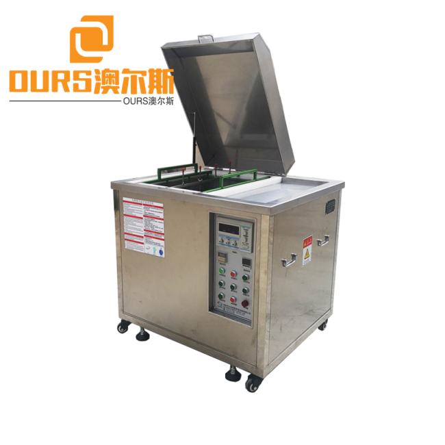 40KHZ 115L Razors / Rakes Of Disposable Razors Injection Moulding Plastic Ultrasonic Electrolysis Mold Cleaning Machine