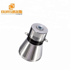 28khz Ultrasonic transducer for Industry Ultrasonic Cleaning