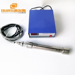 2019 Hot Sale Stainless Steel Immersion Submersible Ultrasonic Tube Reactor 600W-2000W