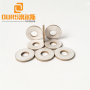 OD50*ID17*5mm Industrial Alumina Ceramic insulator Ceramic Ring For 20khz/15khz Ultrasonic Welding Transducer