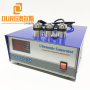20KHZ-40KHZ Frequency Optional Ultrasonic Generator 300W-3000W For Ultrasonic Cleaning Equipment