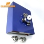 Reliable Digital Driving Ultrasonic generator 3000W Frequency Adjustment Ultrasonic Generator