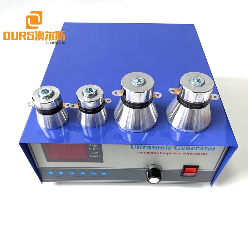 200W 300W 400W 500W 600W Low Power DIY Ultrasonic Generator For Driving Ultrasonic Cleaning Transducer Machine