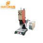 Ultrasonic Welding Machine Frequency 15khz and 20khz for Folder File/PP Case/Plastic Box/PET Cylinder