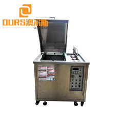 28KHZ 1500W 220V Industry Heated Ultrasonic Electrolytic Mold Cleaner For Cleaning Injection Moulding Plastic