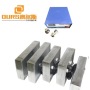 28KHZ High Power 5000W Immersible Ultrasonic Transducer Ultra sonic Submersible transducer Pack For Washing Parts