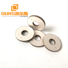 50*17*5 Ring Ultrasonic Piezoelectric ceramic piezo transducer for Ultrasonic non-woven fabric welding Transducer