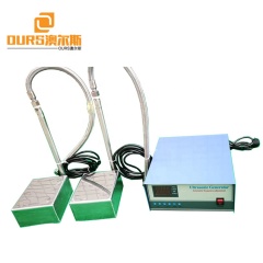 Separate Digital Generator Control Immersible Ultrasonic Transducer Box With Fixed Hose 28K 1000W For Dies Cleaning