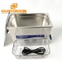 Electronics Workshops Using Ultrasonic Transducer Cleaner 180W 40khz 316 Stainless Steel Cleaning Tank Ultrasonic Washer