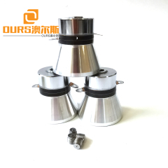 High Strength 100W 28KHZ Ultrasound Piezo Ceramic 45mm Transducer For Cleaning Equipment