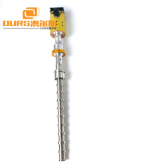 Titanium Alloy Ultrasonic Homoginizer Probe 2000W With Generator For Food Processing Factory