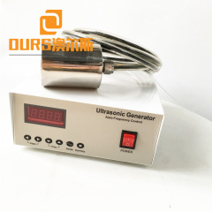 40KHZ 60W Ultrasonic Waterproof Transducer And Generator For Fish Ponds And Lakes