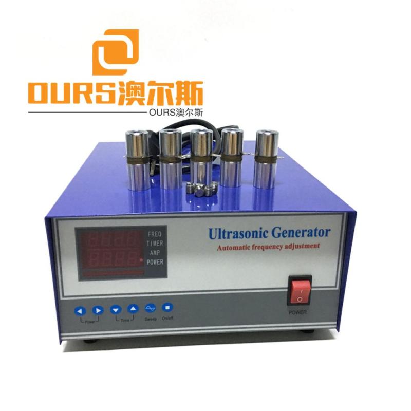 28/41/123khz MultiFrequency Ultrasonic Cleaner generator for industry cleaning  600w