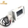 Ultrasonic Detector Washing Transducer Ultrasonic Frequency Impedance Graphic Analyzer 1KHZ-5MHZ Frequency Range