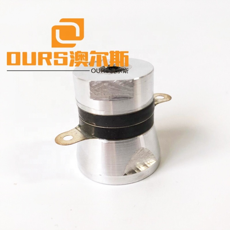 200khz ultrasonic transducer,Ultrasonic piezoelectric transducer for cleaner