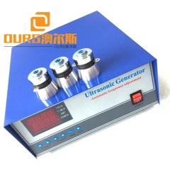 Générateur à ultrasons 28KHZ/40KHZ 1500W 220V OU 110V pour nettoyeur à ultrasons industriel
