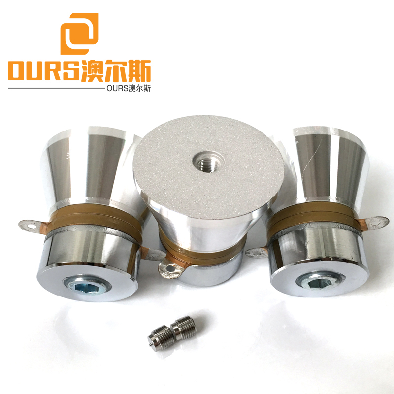 OURS Produce 28KHZ 100W 120W  Ultrasonic Oscillator For Ultrasonic Cleaning Barbecue dish