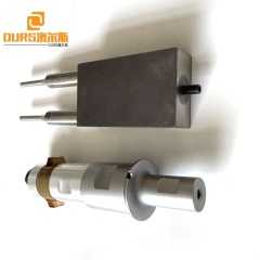 20Khz 2000W Alloy Steel Ultrasound Sensor Ultrasonic Horn Head And Mould Used For Non Woven Fabric Welding Equipment