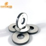 38*15*5mm PZT4  Piezo Ceramic As 28K 40K Piezoelectric Washer Transducer Copper Electrode Ceramic Ring