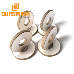 Ultrasonic Piezoelectric Ceramics 50X20X6mm  PTZ8 For Ultrasonic welding Transducer
