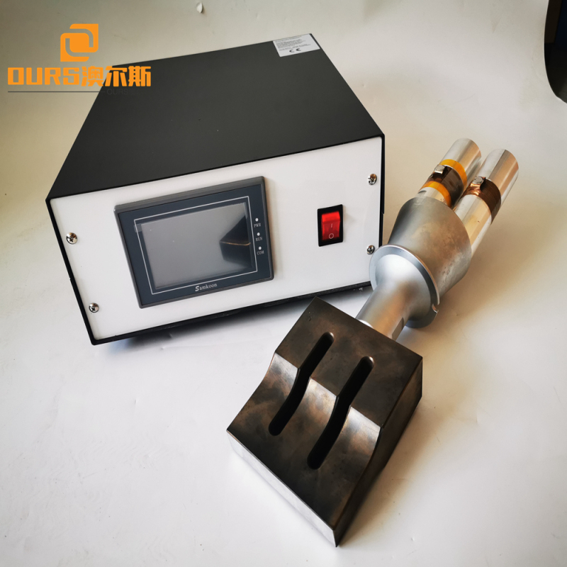 OURS Sonic Customized 20Khz  Ultrasonic Welding System for Zipper Paper Cup Making Non-Woven Packaging Machine  3200W