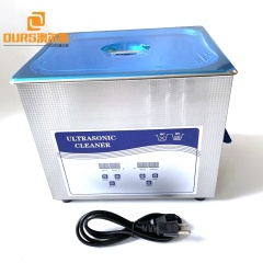 Nettoyeur à ultrasons 10L 40KHZ avec filtre système d'eau pour le nettoyage domestique fruits légumes tasse à café ustensiles de cuisine