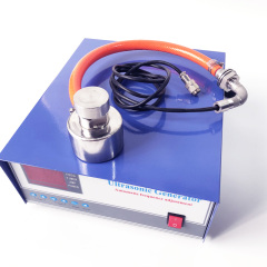Ultraschall-Vibrations-Impulsgenerator für heißen Knoblauchpulver-Rotations-Ultraschall-Shaker-Vibrationssieb 400MM 600MM 800MM 1200MM
