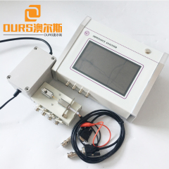Measuring transducer impedance analyzer Of Ultrasonic Tooth Cleaner Measuring Frequency