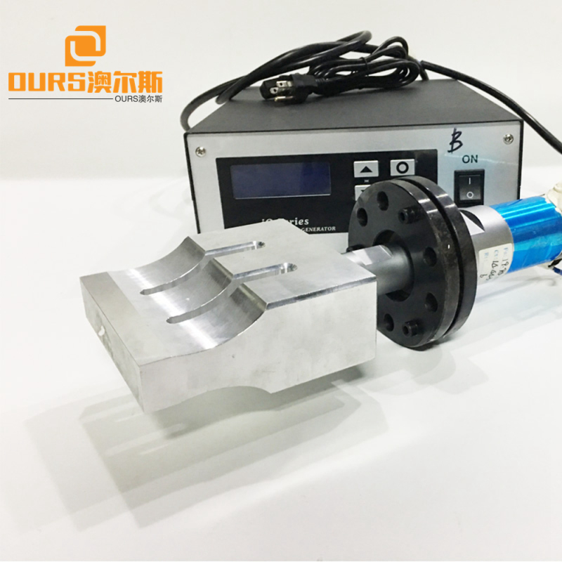 digital Ultrasonic plastic welding generator transducer Horn used for  face mask welding machine 20KHZ