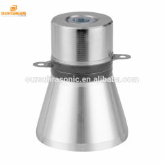 28KHZ100W Power Ultrasonic Cleaning Transducer Manufacturer for cleaning