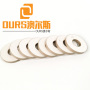 Ring Piezo Ceramics 50X17X5mm PZT8 For for 3 Ply Surgical Non-woven Medical Face Mask