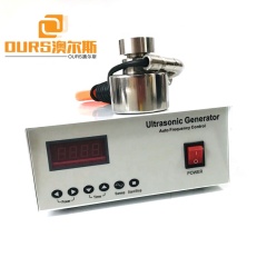 Transductor de vibración ultrasónico de 33 KHz para tamiz de vibración ultrasónico Sensor de vibración ultrasónico de 100 W