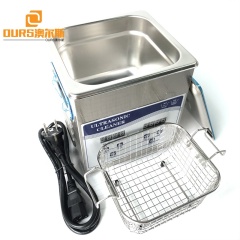 Small Size Ultrasonic Jewelry Cleaner Stainless Steel Tank 60W 40K Digital Ultrasonic Cleaner With SUS Basket 220V