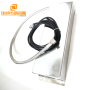 2000w 25khz 316 SS  Ultrasonic waterproof  Transducer Pack With Generator  For Cleaning of Processing Utensils In The Pharmaceut