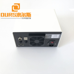 sonicator ultrasonic probe for 20khz 300W ultrasonic bath sonicator price