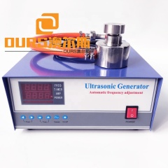 Pantalla vibratoria ultrasónica de 300w 33K/35K con generador de alta calidad y bajo precio