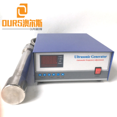 Ultraschall-Ölextraktion 25-kHz-Ultraschall-Extraktionsmaschine für ätherische Öle