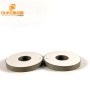 15khz/20khz Piezoelectric Material Ceramic Ring Piezoceramic Used On Ultrasonic Welding Sensor/Converter Booster