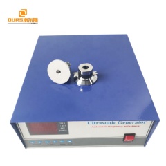 High frequency 135khz Industry Ultrasonic Cleaning generator for ultrasonic washer
